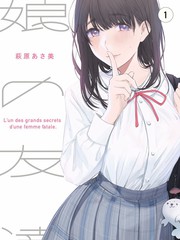 绝命毒师剧集封面
