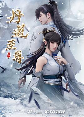 盗梦空间电影封面